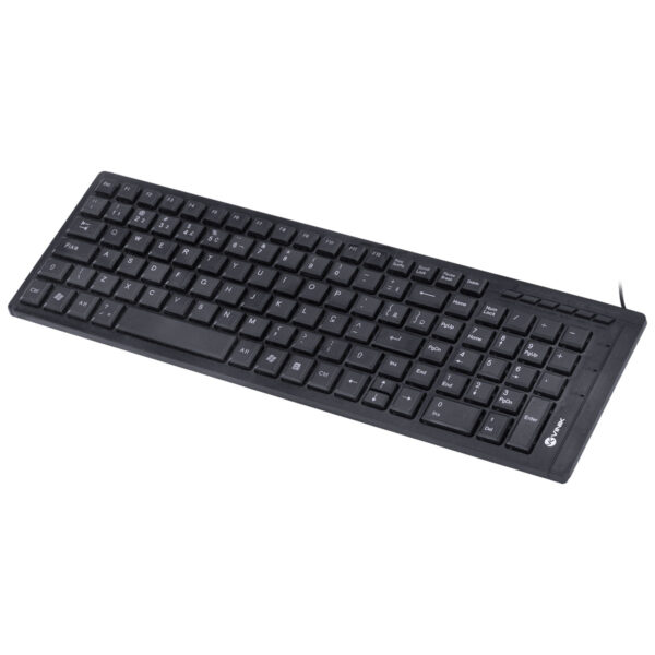 Teclado Usb Chocolate Multimidia Dynamic Abnt2 Cabo 1.8M Preto - Dt120 - Image 3